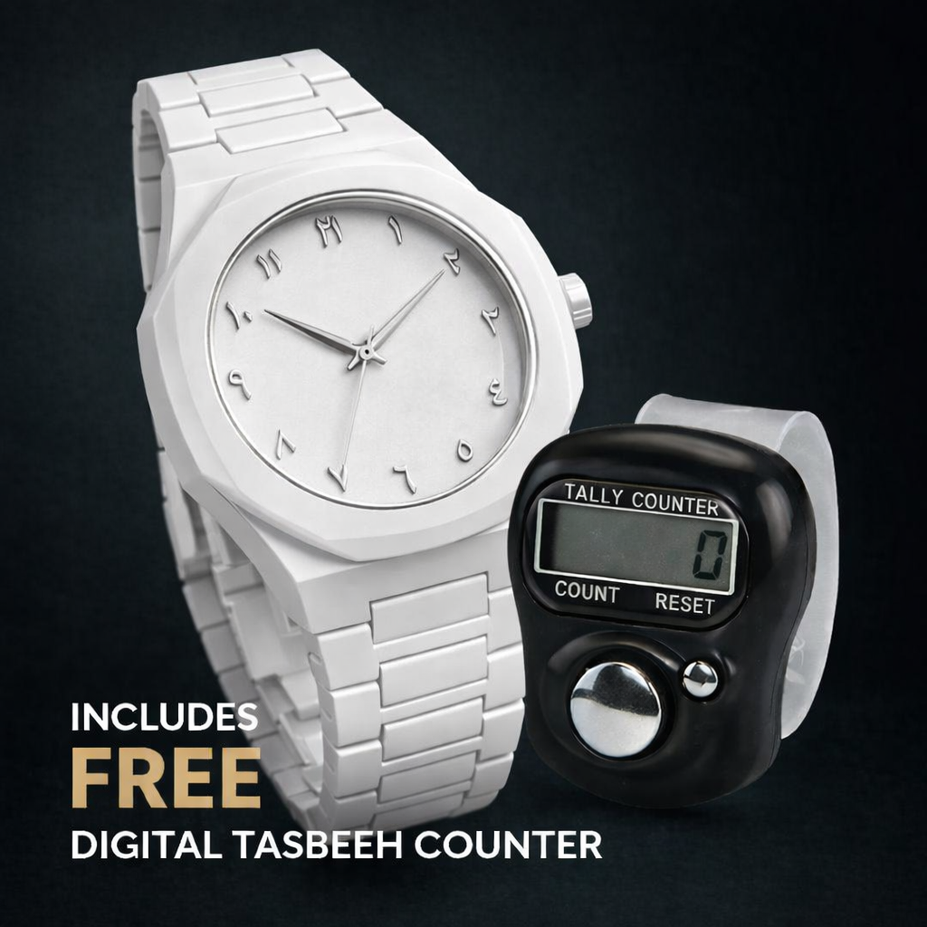 Sabr AURA Premium Watch Black And White + Free Digital tasbih