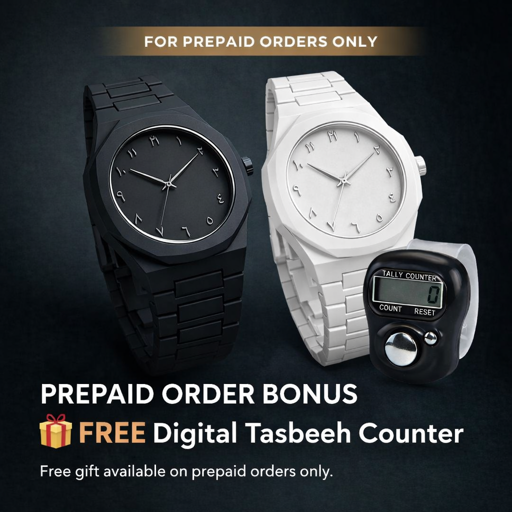 Sabr AURA Premium Watch Black And White + Free Digital tasbih