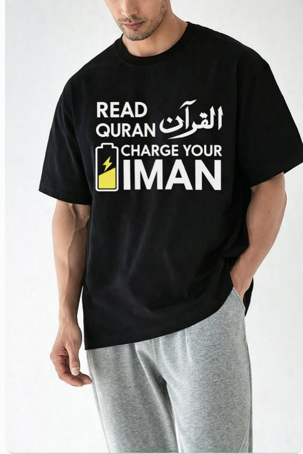 Black Read Quran Charge Your Iman Islamic Motivational T-Shirt