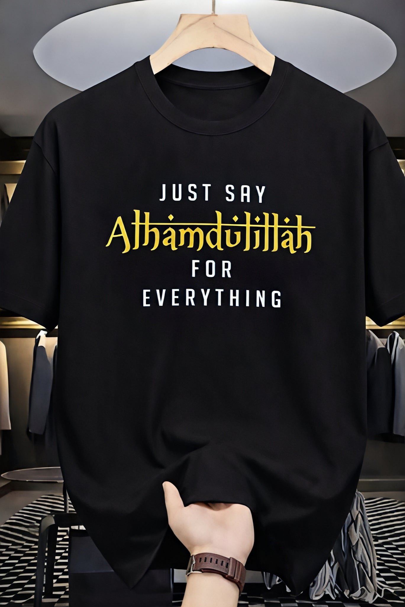 Men’s Black Alhamdulliha Arabic Calligraphy Islamic Cotton T-Shirt