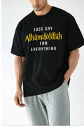 Men’s Black Alhamdulliha Arabic Calligraphy Islamic Cotton T-Shirt