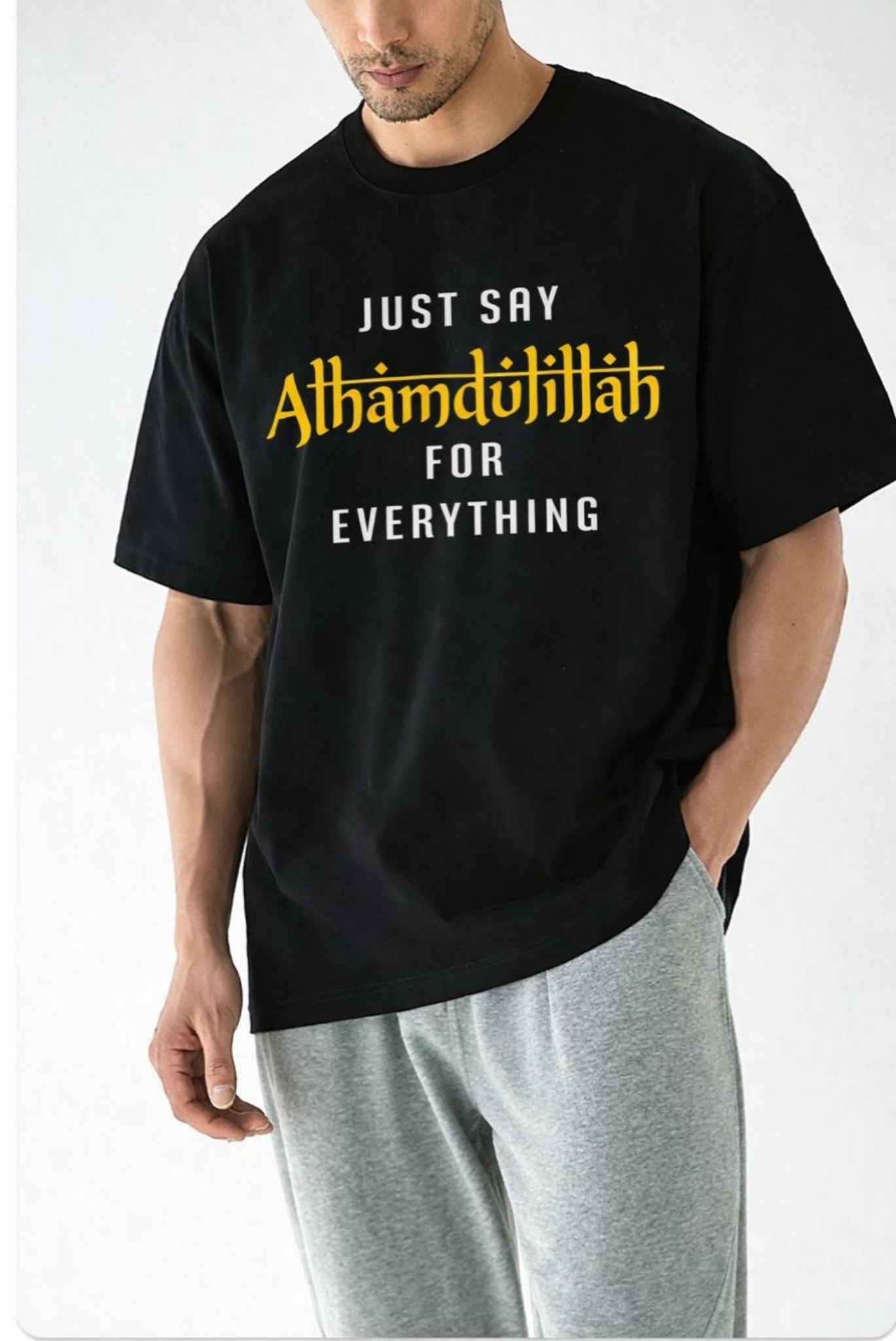 Men’s Black Alhamdulliha Arabic Calligraphy Islamic Cotton T-Shirt