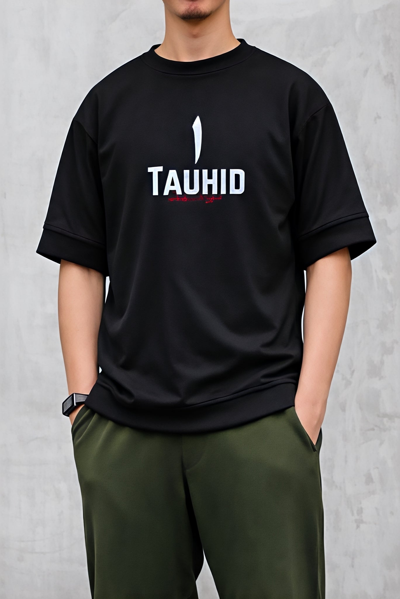 Men’s Black Tauhid Islamic Graphic Cotton T-Shirt