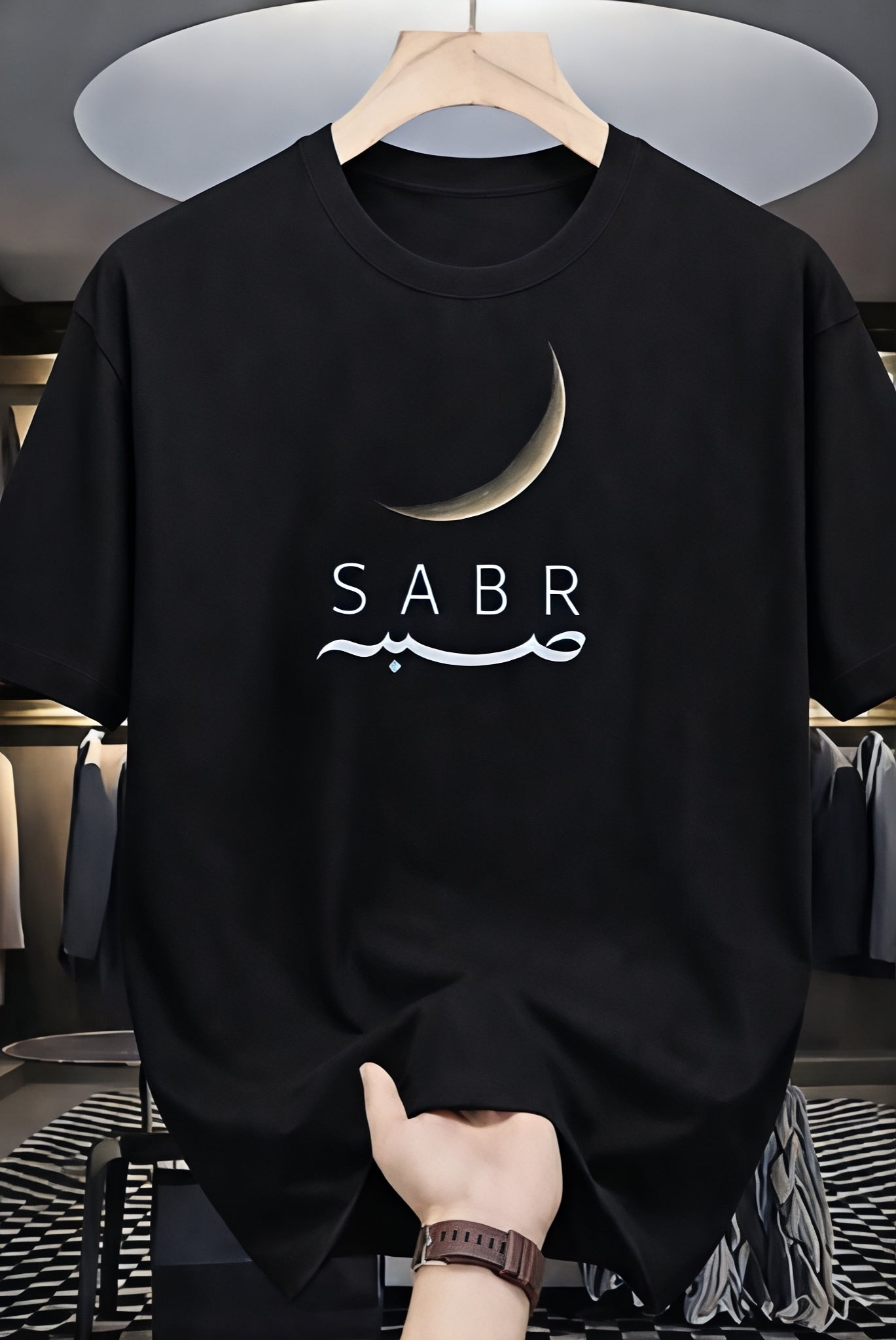 Men’s Black SABR Arabic Calligraphy Islamic Cotton T-Shirt